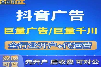 如何通过SEM广告投放实现精准营销