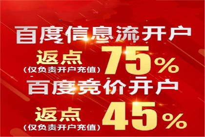 SEM托管代运营助力企业市场竞争力
